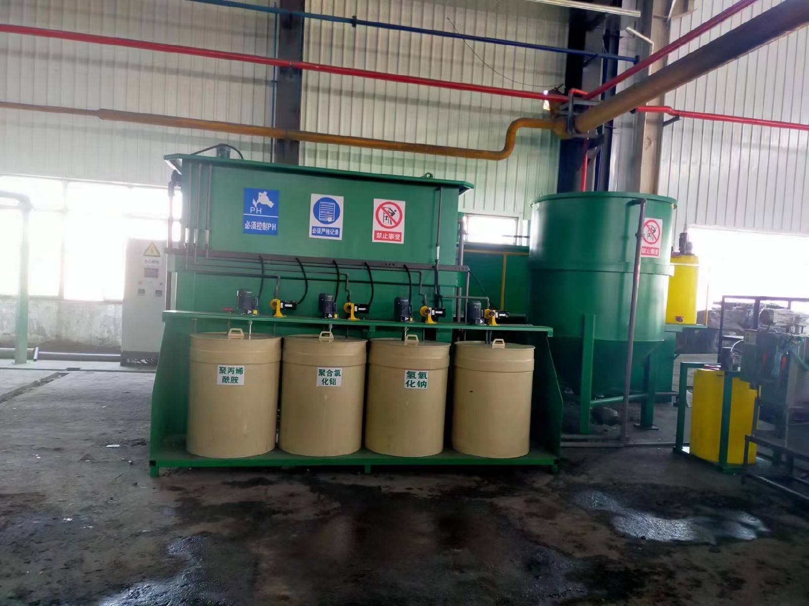 金屬表面清洗污水處理，研磨廢水處理